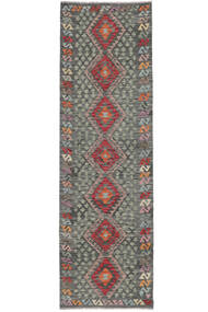  89X290 Klein Kelim Afghan Old Stil Teppich Wolle, Carpetvista