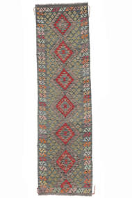 83X296 Kelim Afghan Old Style Orientalisk Hallmatta Mörkgul/Brun (Ull, Afghanistan) Carpetvista