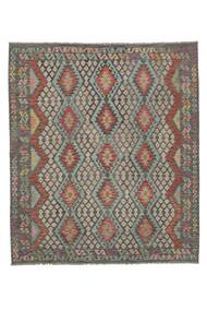  253X293 Kelim Afghan Old Stil Teppich Dunkelgelb/Braun Afghanistan Carpetvista