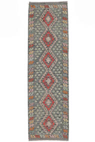  92X288 Klein Kelim Afghan Old Style Vloerkleed Wol, Carpetvista