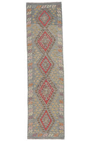 76X304 Tappeto Kilim Afghan Old Style Orientale Passatoie Marrone/Giallo Scuro (Lana, Afghanistan) Carpetvista