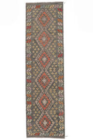 83X294 Kelim Afghan Old Stil Teppich Orientalischer Läufer Braun/Schwarz (Wolle, Afghanistan) Carpetvista