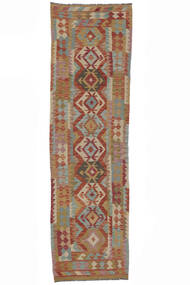 86X298 Kelim Afghan Old Style Teppe Orientalsk Løpere Brun/Mørk Rød (Ull, Afghanistan) Carpetvista