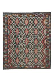  Orientalsk Kelim Afghan Old Style Teppe 251X293 Svart/Mørk Rød Stort Ull, Afghanistan Carpetvista