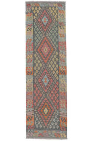 83X282 Tappeto Kilim Afghan Old Style Orientale Passatoie Marrone/Giallo Scuro (Lana, Afghanistan) Carpetvista