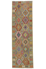  80X259 Small Kilim Afghan Old Style Rug Wool, Carpetvista