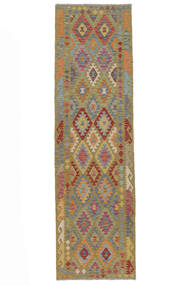  Kelim Afghan Old Style Matot 87X306 Ruskea/Tummankeltainen Carpetvista