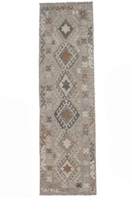  85X292 Klein Kelim Afghan Old Stil Teppich Wolle, Carpetvista
