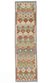  77X286 Kelim Afghan Old Style Matot Käytävämatto Matto Oranssi/Tummanvihreä Afganistan Carpetvista