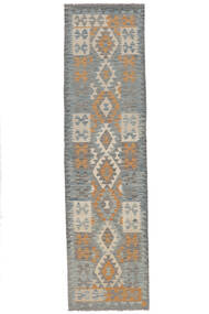  80X300 Kelim Afghan Old Stil Teppich Läufer Dunkelgrau/Braun Afghanistan Carpetvista