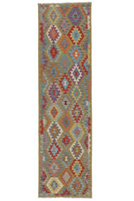  Kelim Afghan Old Style Matot 82X302 Ruskea/Tummanpunainen Carpetvista