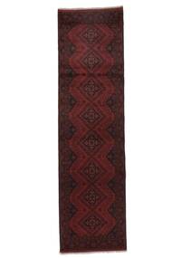  Afghan Khal Mohammadi Rug 81X288 Wool Black Small Carpetvista