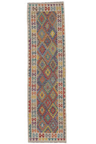  78X293 Kelim Afghan Old Stil Teppich Läufer Braun/Dunkelgrau Afghanistan Carpetvista