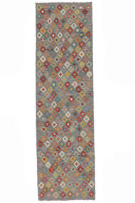  Orientalsk Kelim Afghan Old Style Teppe 85X290Løpere Brun/Mørk Grå Ull, Afghanistan Carpetvista