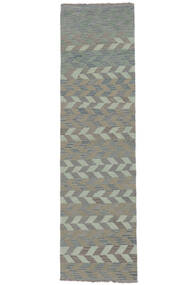 80X291 Kelim Afghan Old Stil Teppich Orientalischer Läufer Dunkelgrau/Dunkelgelb (Wolle, Afghanistan) Carpetvista