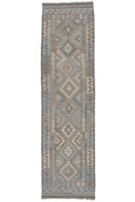 Tapete Oriental Kilim Afegão Old Style 80X298 Passadeira Castanho/Cinza Escuro (Lã, Afeganistão)