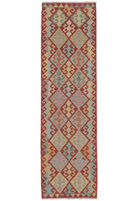  Kilim Afegão Old Style Tapete 83X291 Lã Castanho/Vermelho Escuro Pequeno Carpetvista