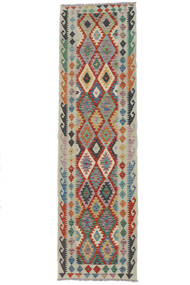  82X294 Kelim Afghan Old Style Matot Käytävämatto Matto Vihreä/Tummanpunainen Afganistan Carpetvista