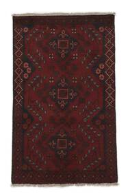  Afghan Khal Mohammadi Rug 72X117 Wool Black Small Carpetvista