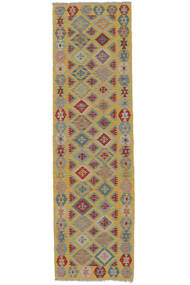 79X279 Kelim Afghan Old Style Teppe Orientalsk Løpere Brun/Mørk Gul (Ull, Afghanistan) Carpetvista