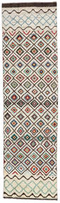 79X294 Tapis Moroccan Berber - Afghanistan Moderne De Couloir Beige/Noir (Laine, Afghanistan) Carpetvista