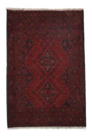 81X120 絨毯 オリエンタル アフガン Khal Mohammadi ブラック/ダークレッド (ウール, アフガニスタン) Carpetvista