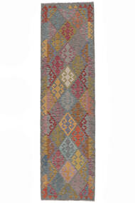 81X300 Kelim Afghan Old Stil Teppich Orientalischer Läufer Braun/Dunkelrot (Wolle, Afghanistan) Carpetvista
