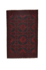  Afghan Khal Mohammadi Rug 80X122 Wool Black Small Carpetvista
