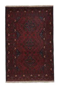80X123 絨毯 オリエンタル アフガン Khal Mohammadi ブラック (ウール, アフガニスタン) Carpetvista