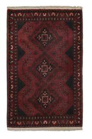  Afghan Khal Mohammadi Rug 77X120 Wool Black Small Carpetvista