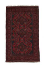 73X122 Afghan Khal Mohammadi Teppich Orientalischer Schwarz/Dunkelrot (Wolle, Afghanistan) Carpetvista