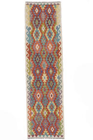  81X299 Kelim Afghan Old Stil Teppich Läufer Dunkelrot/Dunkeltürkis Afghanistan Carpetvista