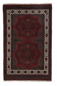 79X123 絨毯 オリエンタル アフガン Khal Mohammadi ブラック (ウール, アフガニスタン) Carpetvista