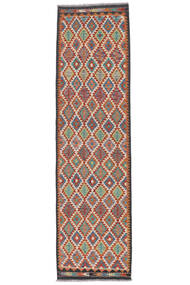  80X295 Kelim Afghan Old Stil Teppich Läufer Dunkelrot/Schwarz Afghanistan Carpetvista