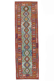 85X289 Kelim Afghan Old Style Tæppe Orientalsk Løber Mørkerød/Grøn (Uld, Afghanistan) Carpetvista
