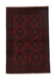 100X148 Afghan Khal Mohammadi Rug Oriental Black (Wool, Afghanistan) Carpetvista