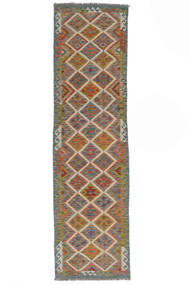  Kilim Afegão Old Style Tapete 80X295 Lã Castanho/Cinza Escuro Pequeno Carpetvista