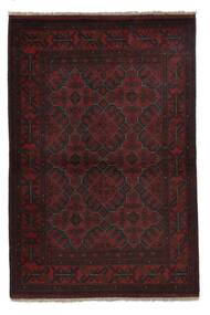 100X149 Afghan Khal Mohammadi Rug Oriental Black (Wool, Afghanistan) Carpetvista