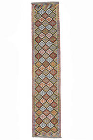 Kilim Afegão Old Style Tapete 81X396 Lã Castanho Pequeno Carpetvista