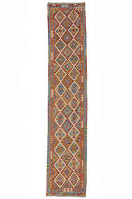  82X411 Kelim Afghan Old Style Hallmatta Brun/Mörkröd Afghanistan Carpetvista