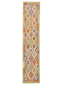  82X391 Kelim Afghan Old Style Matot Käytävämatto Matto Ruskea Afganistan Carpetvista