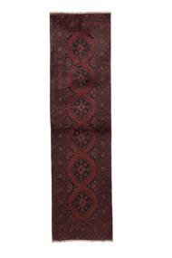  Afghan Khal Mohammadi Rug 80X293 Wool Black Small Carpetvista