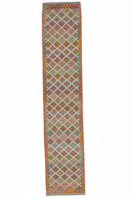 81X390 Kelim Afghan Old Style Matot Käytävämatto Matto Valkoinen/Tummanpunainen Afganistan Carpetvista
