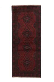  79X191 Afghan Khal Mohammadi Matot Käytävämatto Matto Musta Afganistan Carpetvista