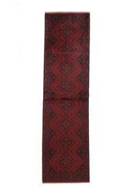  Afghan Khal Mohammadi Rug 77X285 Wool Black/Dark Red Small Carpetvista