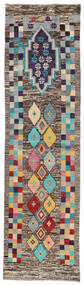  80X291 Small Moroccan Berber - Afghanistan Wool, Rug Carpetvista
