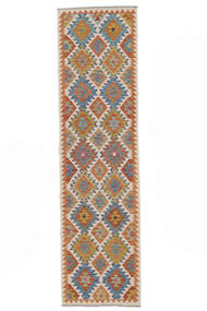  76X289 Kelim Afghan Old Style Vloerkleed Tapijtloper Bruin/Donkergrijs Afghanistan Carpetvista