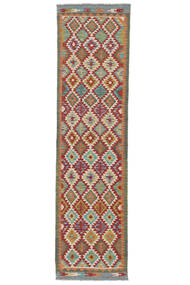  Kelim Afghan Old Style Matot 75X292 Ruskea/Tummanpunainen Carpetvista