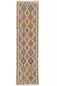  80X292 Kelim Afghan Old Stil Teppich Läufer Braun/Beige Afghanistan Carpetvista
