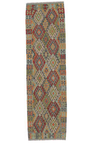  Kelim Afghan Old Style Matot 84X289 Tummankeltainen/Ruskea Carpetvista